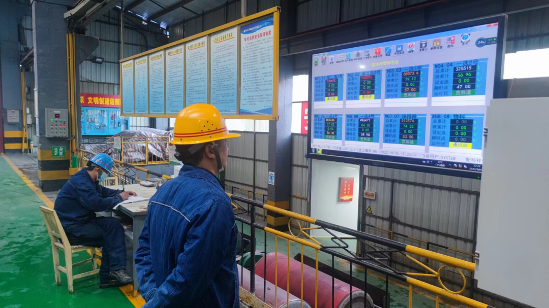 “節(jié)”盡所“能”出實(shí)招 全面降本增效益 “節(jié)”盡所“能”出實(shí)招 全面降本增效益