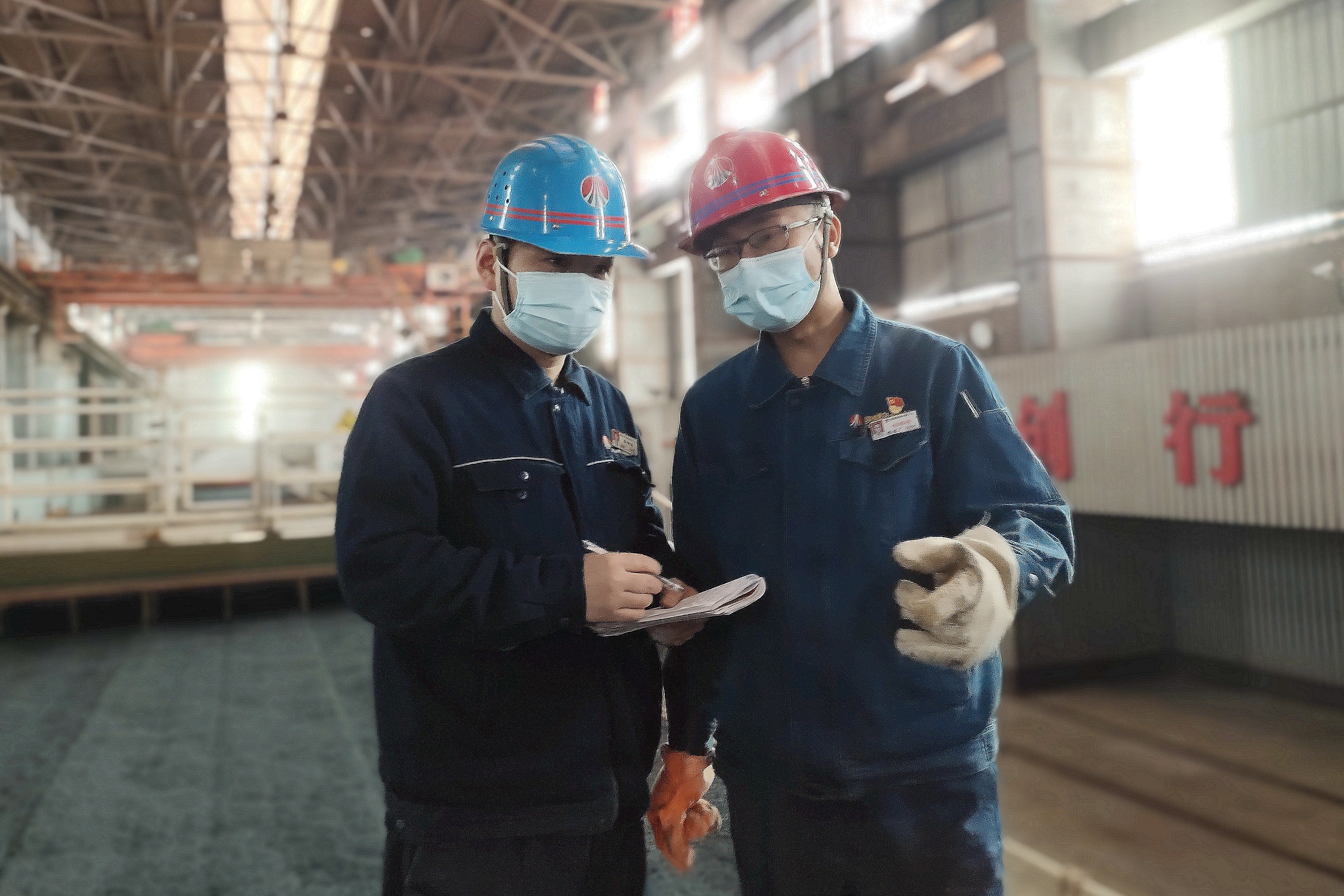 下好降本“先手棋” 打贏增效“攻堅戰” 下好降本“先手棋” 打贏增效“攻堅戰”