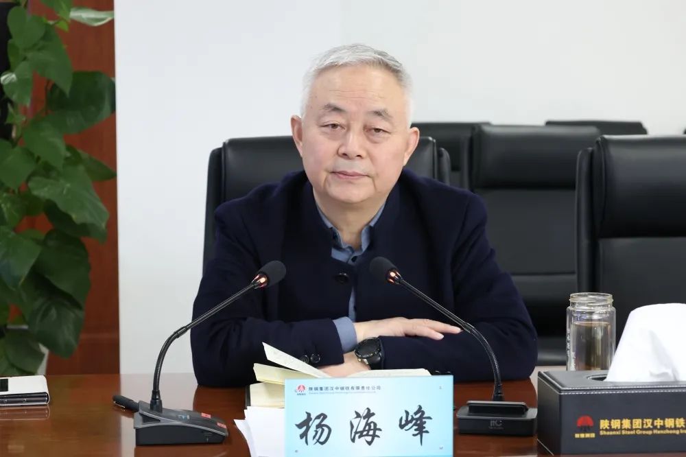 寶雞石油鋼管有限公司馮文升一行來(lái)訪陜鋼集團(tuán) 寶雞石油鋼管有限公司馮文升一行來(lái)訪陜鋼集團(tuán)