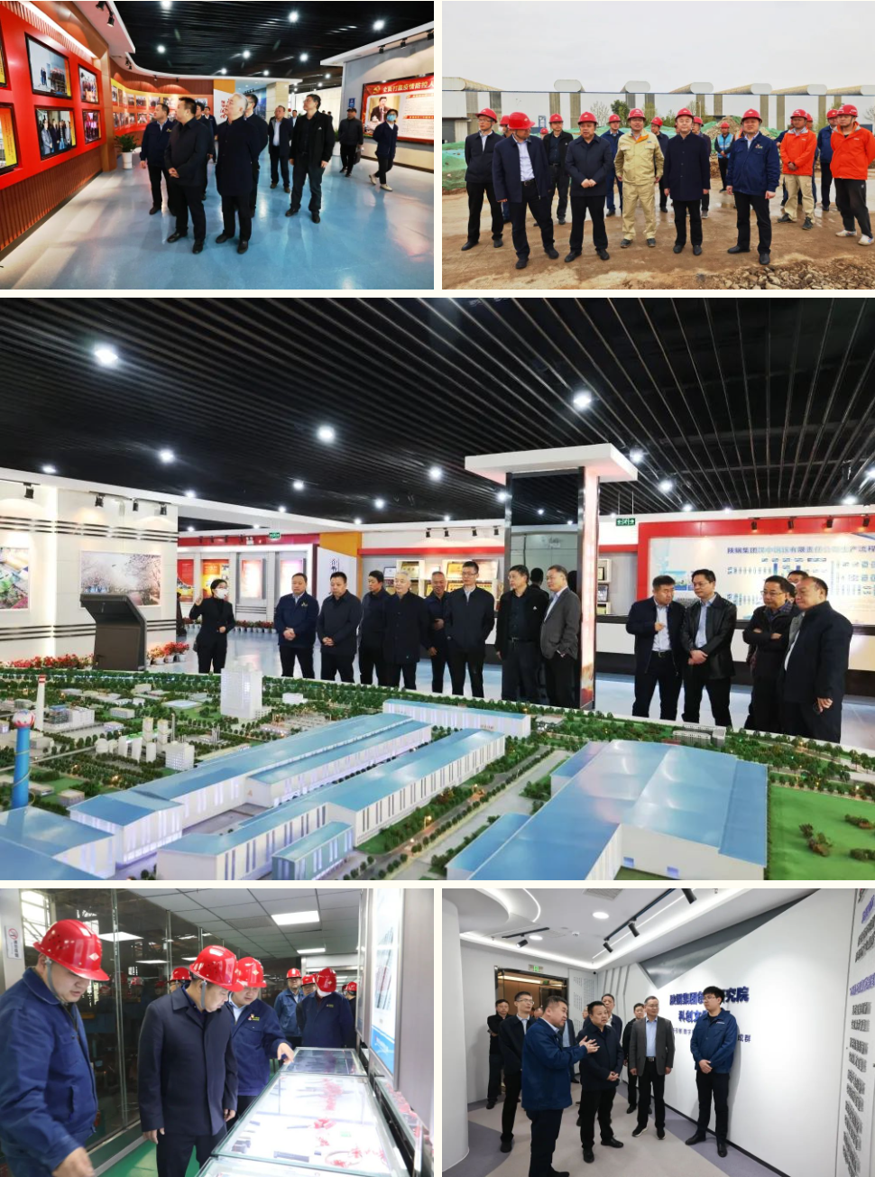 寶雞石油鋼管有限公司馮文升一行來(lái)訪陜鋼集團(tuán) 寶雞石油鋼管有限公司馮文升一行來(lái)訪陜鋼集團(tuán)