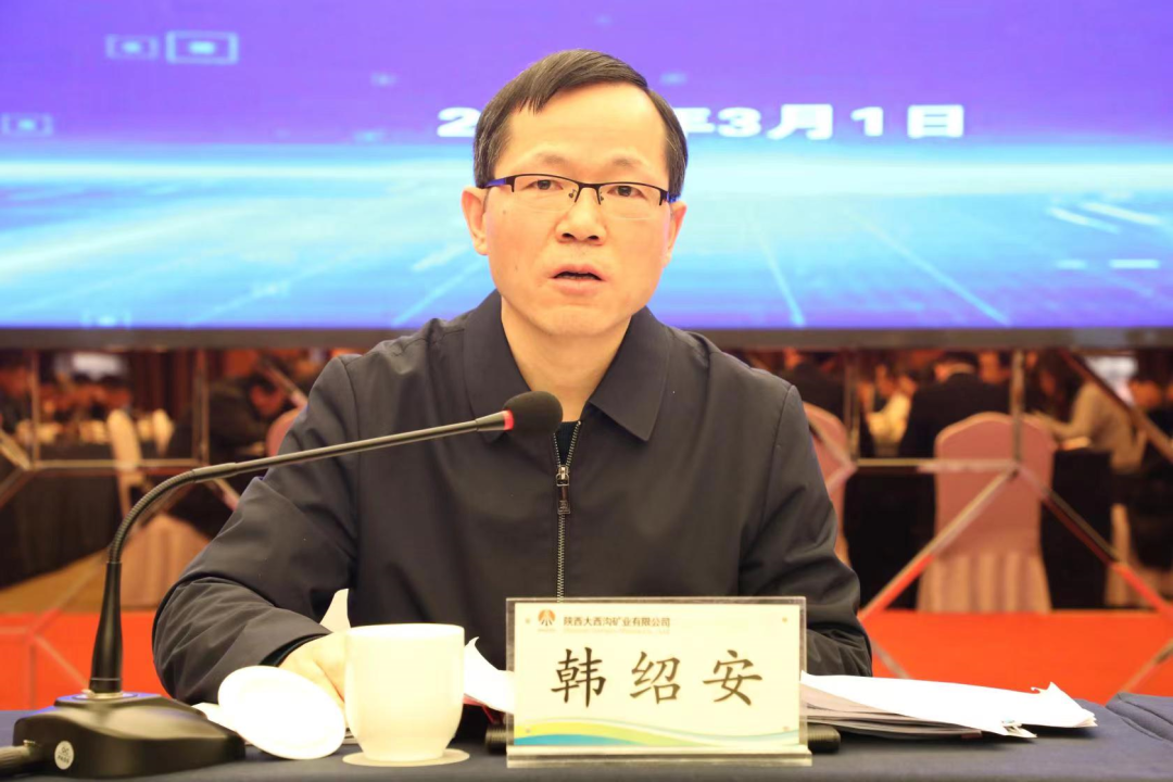 ���ʡ��F��ӹ��a�I������lչ2023�깤�������F�Vʯ�YԴ�_�l���Ì��}�����䓼��F�����ϵV�I��˾���_