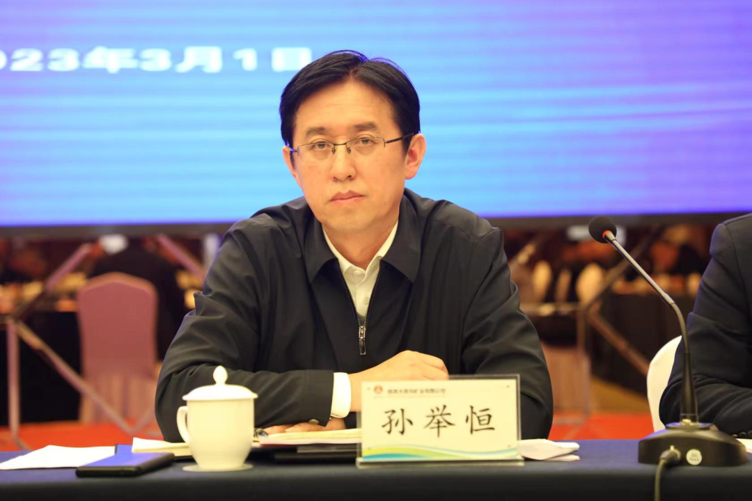 ���ʡ��F��ӹ��a�I������lչ2023�깤�������F�Vʯ�YԴ�_�l���Ì��}�����䓼��F�����ϵV�I��˾���_