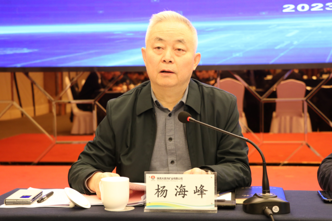 ���ʡ��F��ӹ��a�I������lչ2023�깤�������F�Vʯ�YԴ�_�l���Ì��}�����䓼��F�����ϵV�I��˾���_