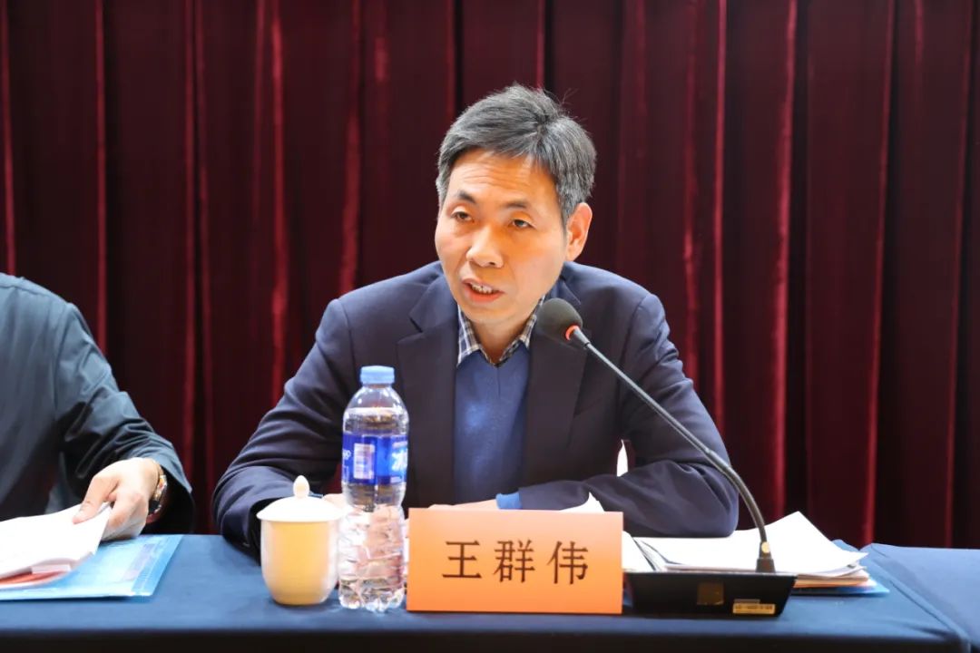 ���ʡ��F���I�f��2023�����£��U�󣩕��h�������F��B���_