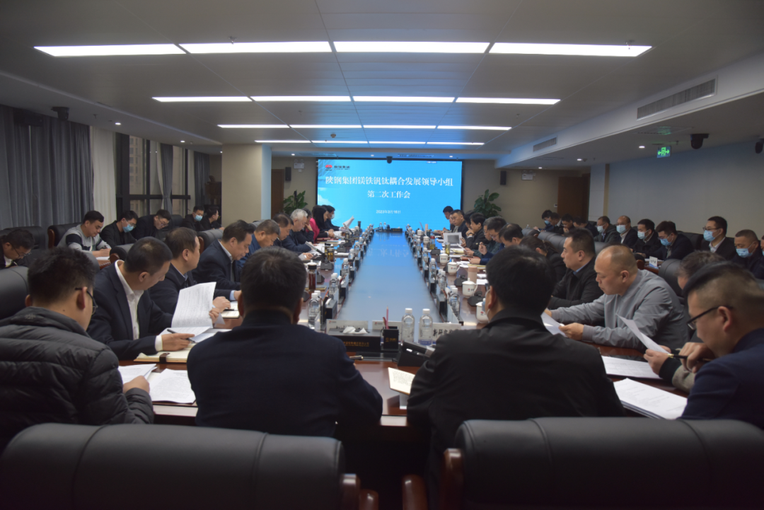 ��e�lչ���� ���Ĵ����ٳ��l�����䓼��F���_�V�F�C���ϰlչ�I��С�M�ڶ��ι�����