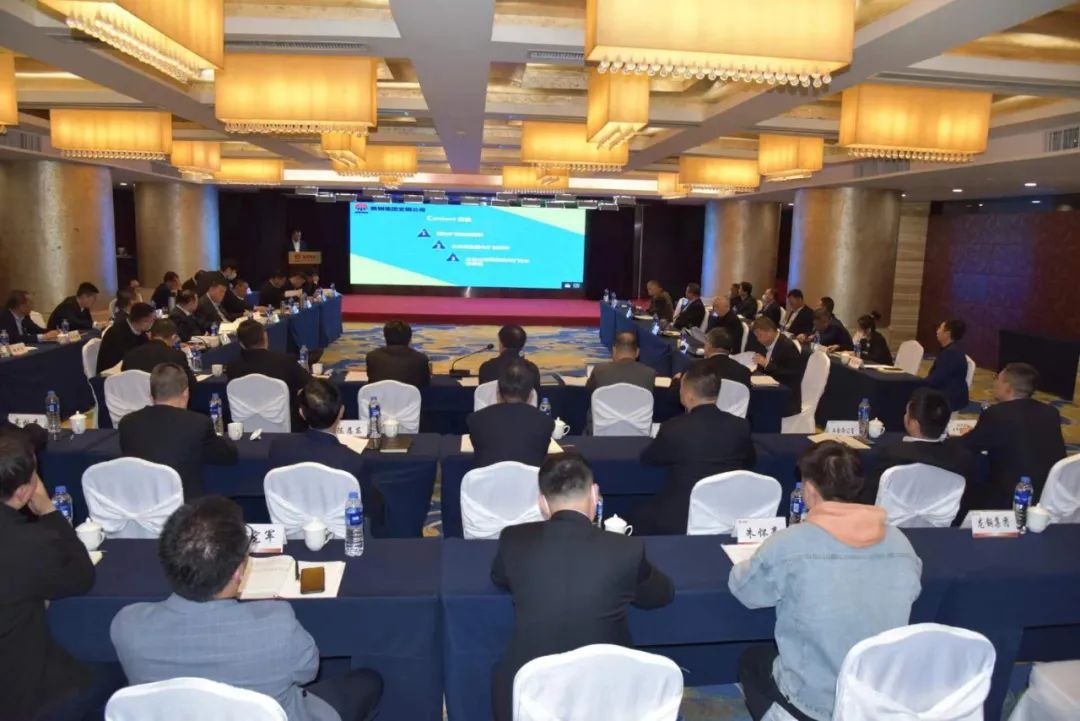 陜鋼集團召開國內礦采購業務內部競標會 陜鋼集團召開國內礦采購業務內部競標會