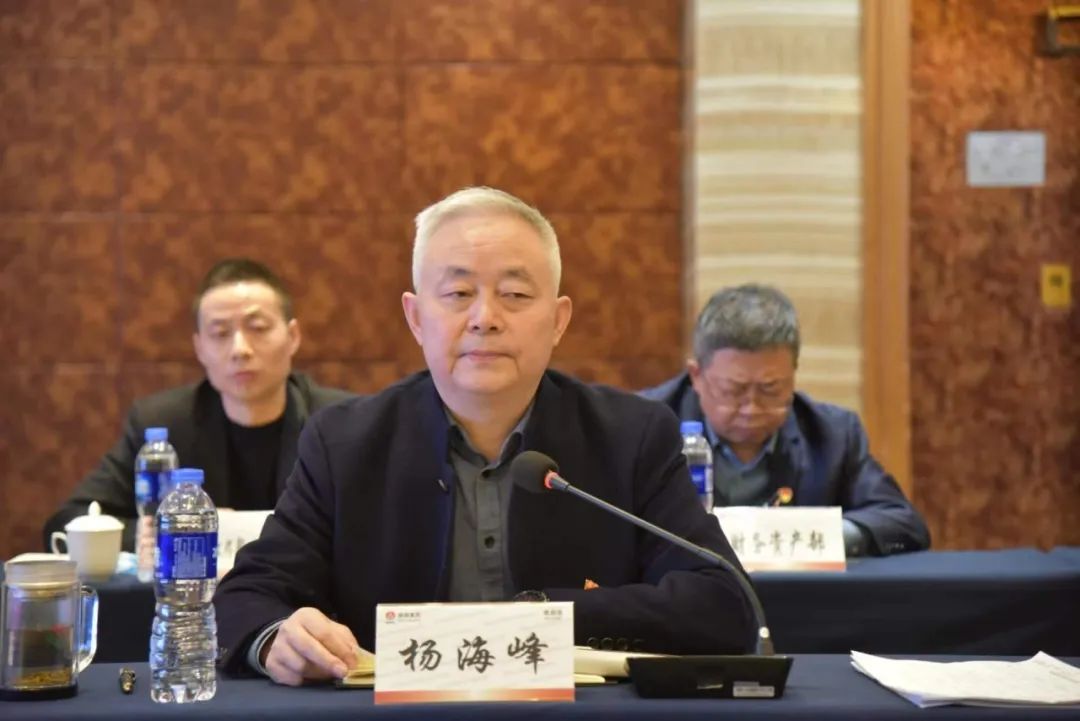 陜鋼集團召開國內礦采購業務內部競標會 陜鋼集團召開國內礦采購業務內部競標會