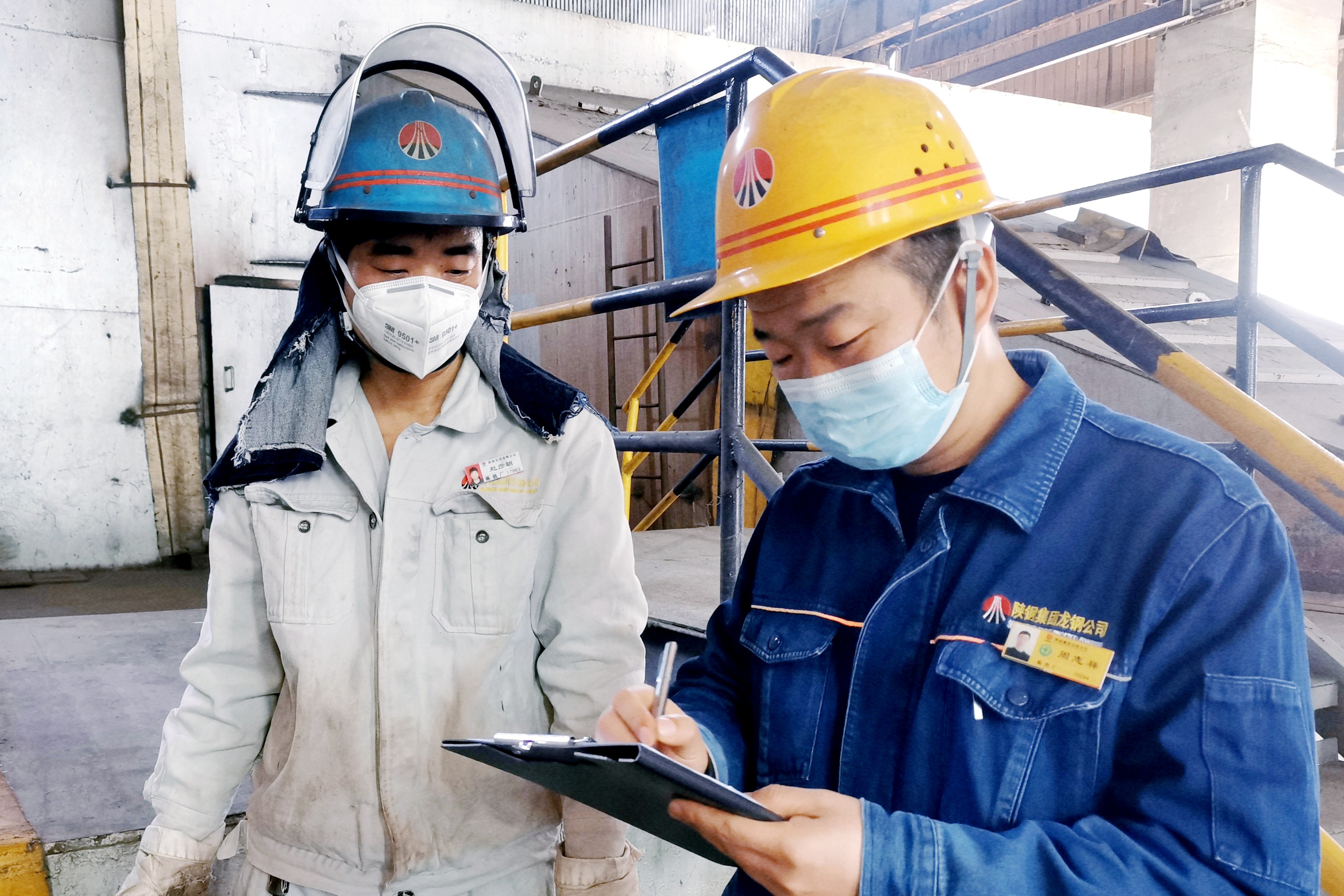 探索創(chuàng)新管理 打造卓越團隊 ——龍鋼公司煉鐵廠“六型”班組創(chuàng)建工作小記 探索創(chuàng)新管理 打造卓越團隊 ——龍鋼公司煉鐵廠“六型”班組創(chuàng)建工作小記