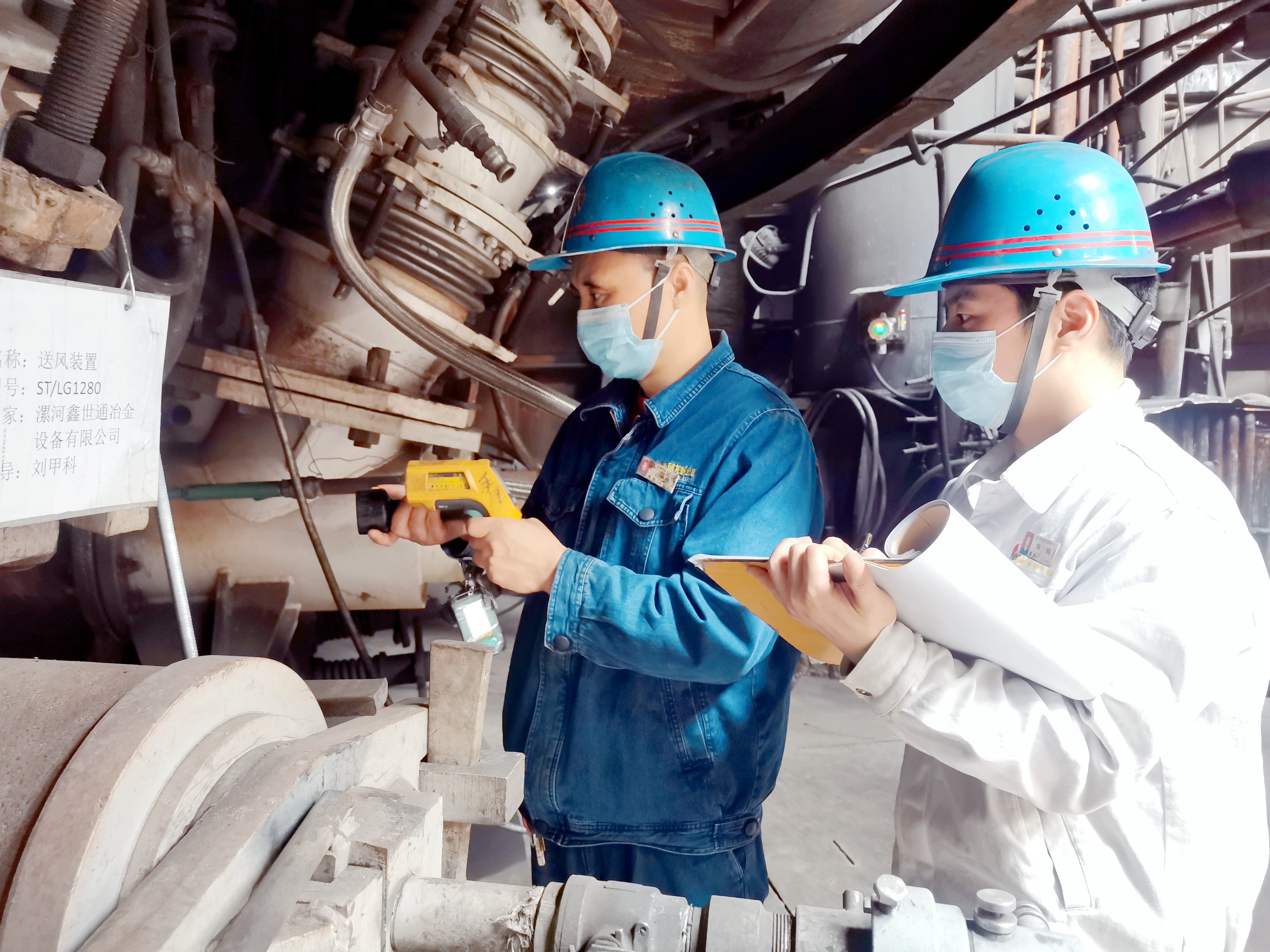 探索創(chuàng)新管理 打造卓越團隊 ——龍鋼公司煉鐵廠“六型”班組創(chuàng)建工作小記 探索創(chuàng)新管理 打造卓越團隊 ——龍鋼公司煉鐵廠“六型”班組創(chuàng)建工作小記