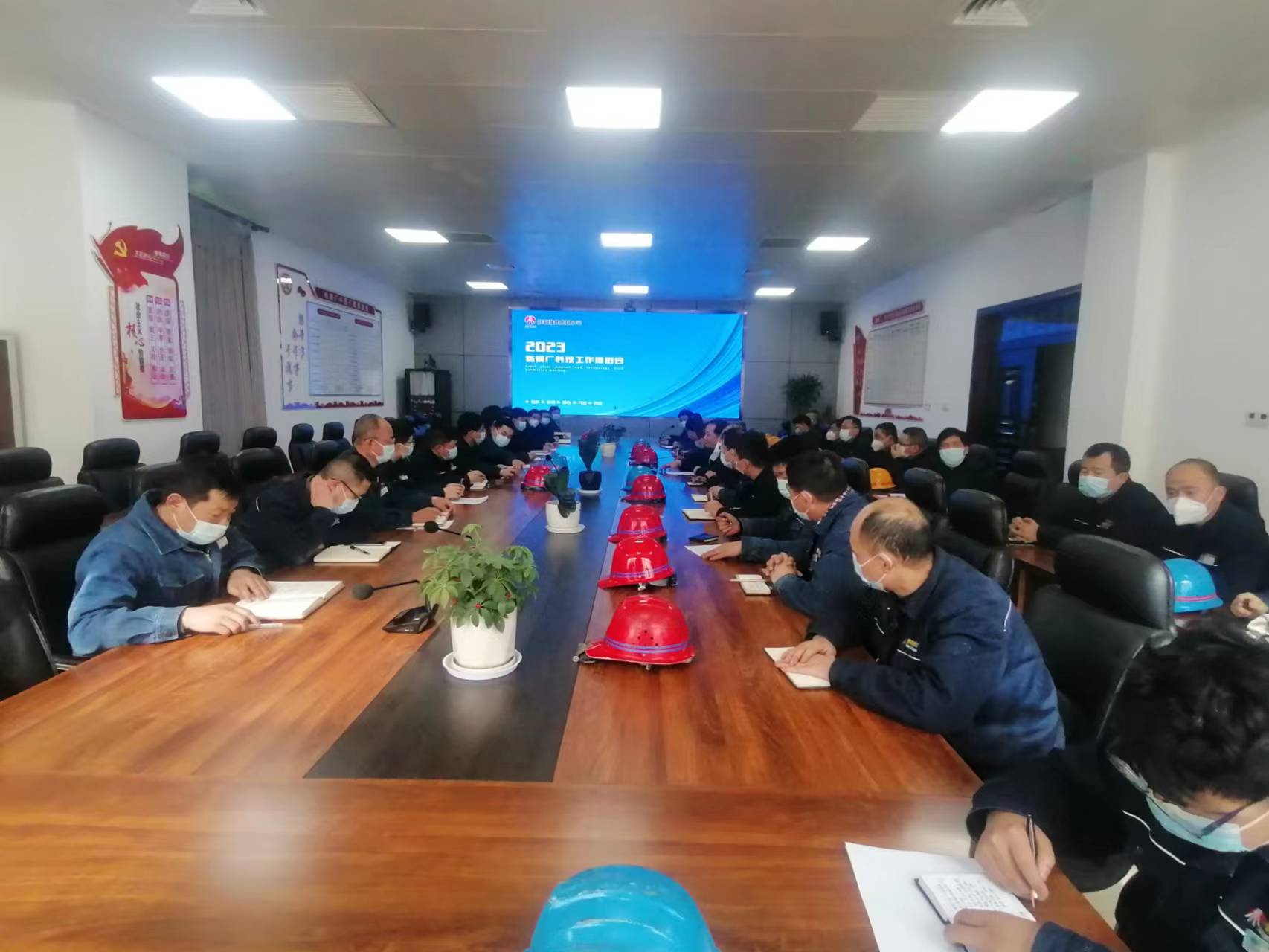 以品牌建設推動企業高質量發展 以品牌建設推動企業高質量發展