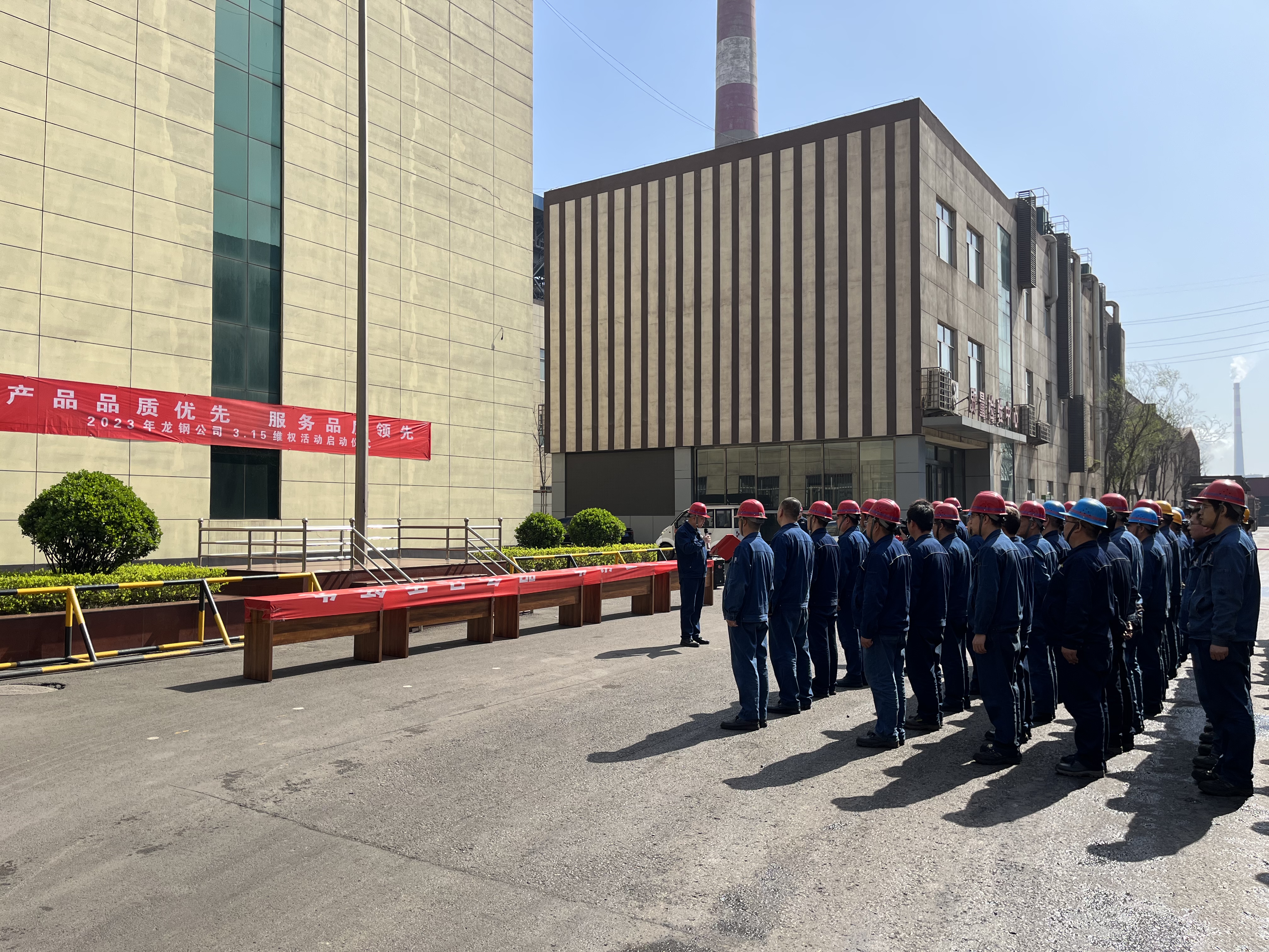 以品牌建設推動企業高質量發展 以品牌建設推動企業高質量發展