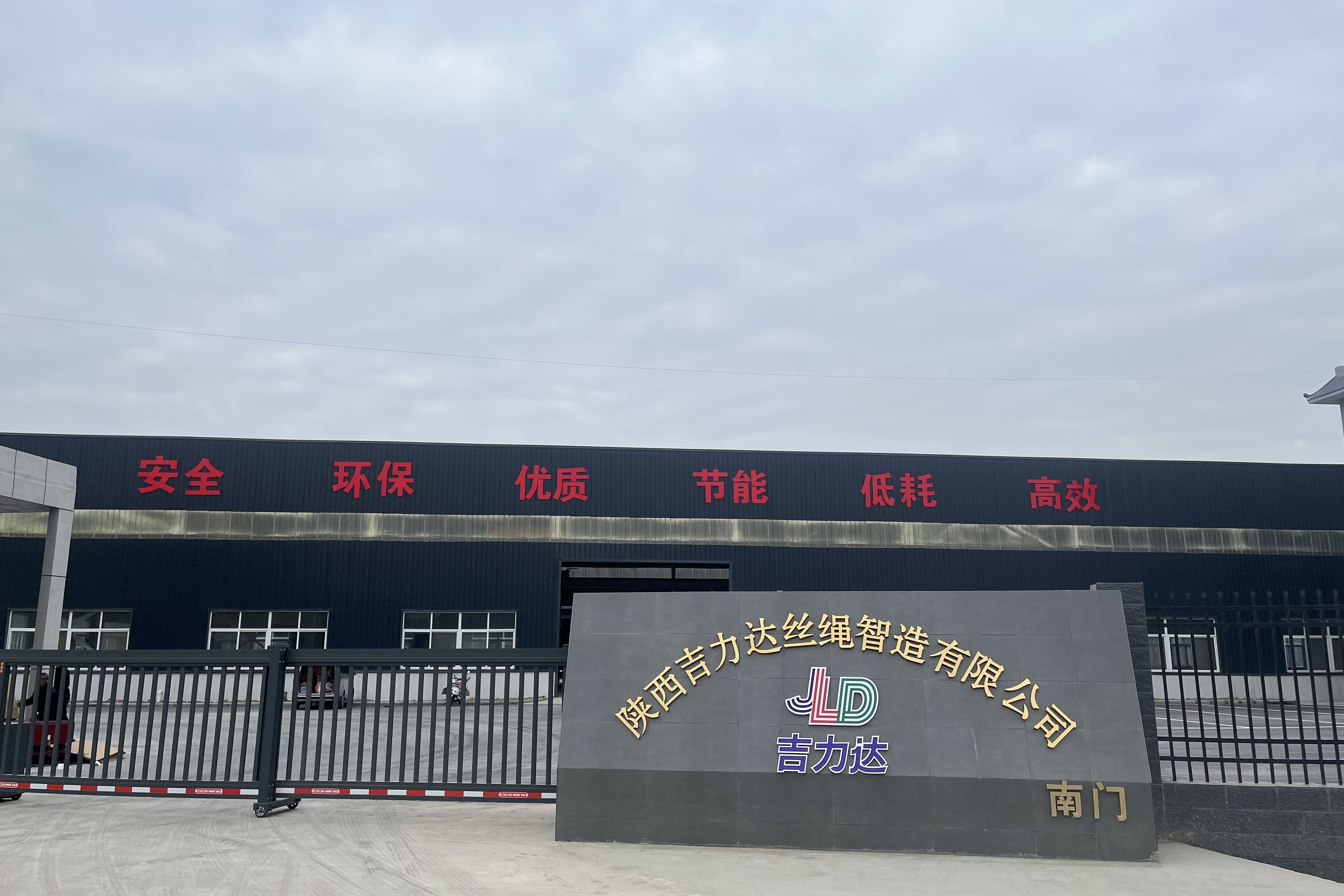 創(chuàng)新研究院:向著打造百萬噸產(chǎn)業(yè)集群目標(biāo)邁進(jìn) 創(chuàng)新研究院:向著打造百萬噸產(chǎn)業(yè)集群目標(biāo)邁進(jìn)