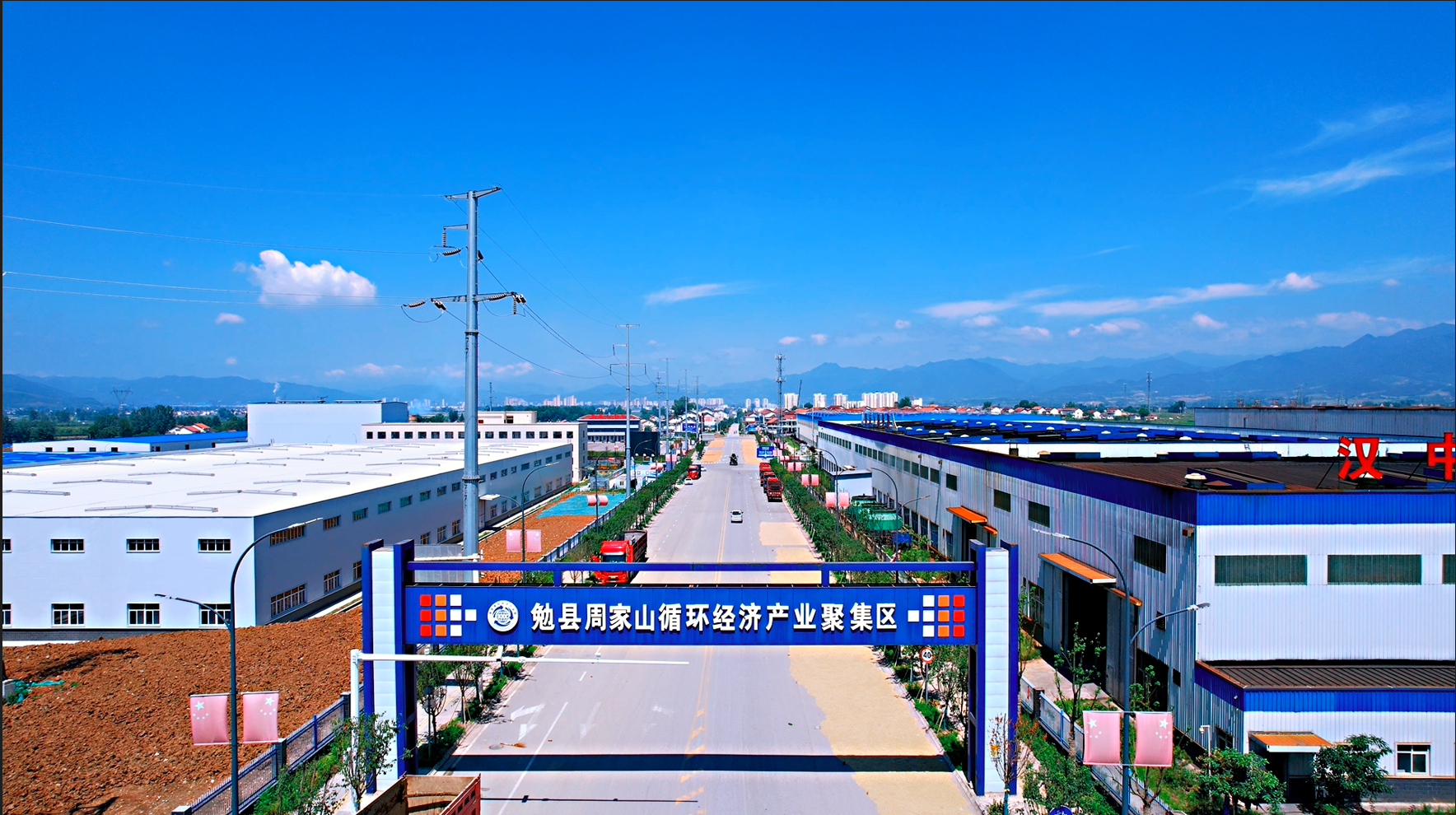 創(chuàng)新研究院:向著打造百萬噸產(chǎn)業(yè)集群目標(biāo)邁進(jìn) 創(chuàng)新研究院:向著打造百萬噸產(chǎn)業(yè)集群目標(biāo)邁進(jìn)