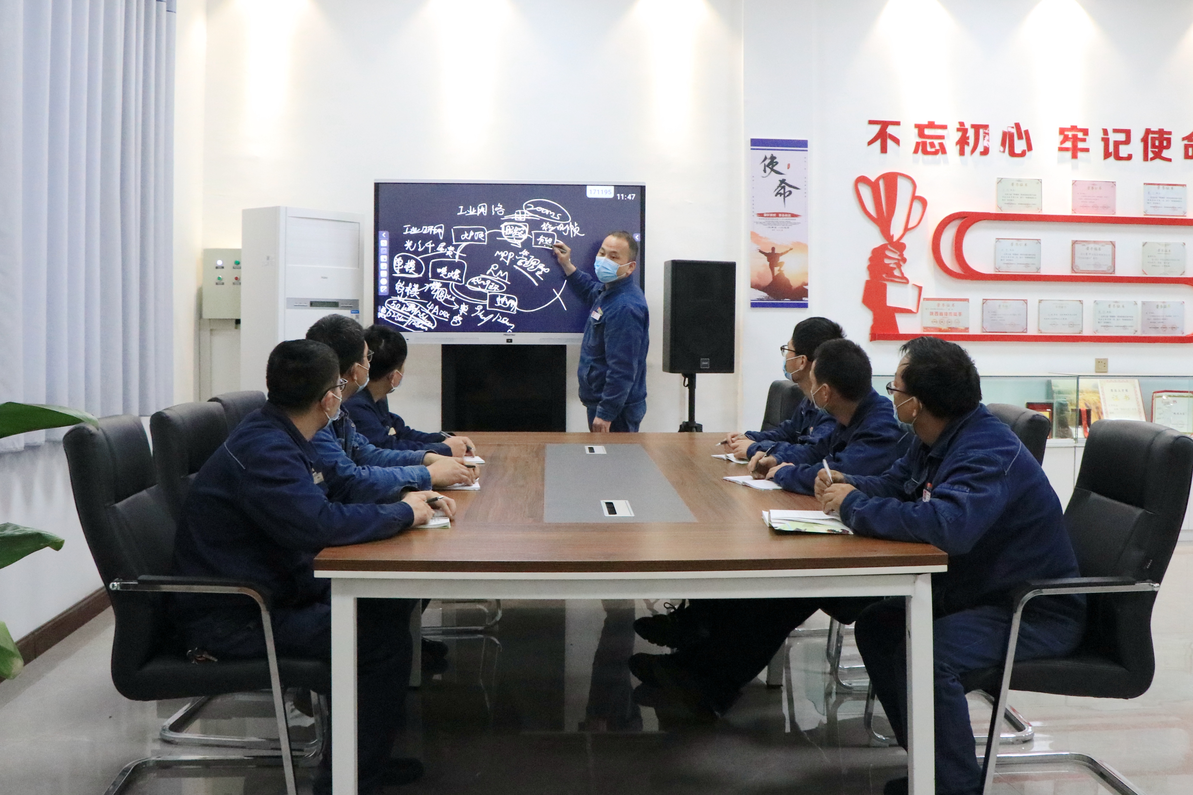 初心在方寸 咫尺在匠心 ——記龍鋼公司青年電氣工程師冀華 初心在方寸 咫尺在匠心 ——記龍鋼公司青年電氣工程師冀華