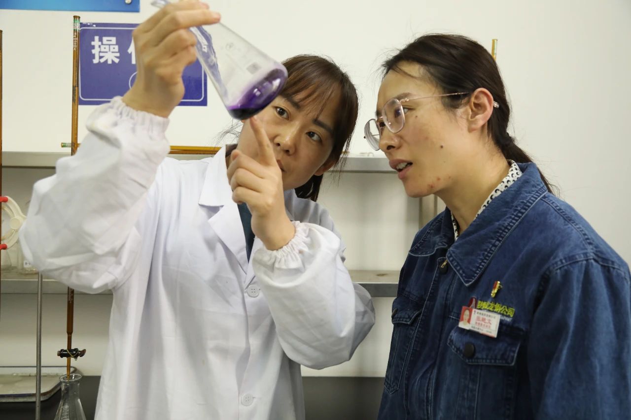 愿以一生許質(zhì)檢 十里鋼城綻芳華 愿以一生許質(zhì)檢 十里鋼城綻芳華