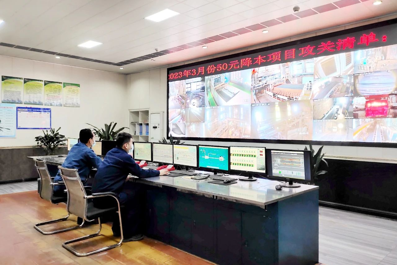 逆勢(shì)上揚(yáng)抓降本 鉚足干勁增效益 逆勢(shì)上揚(yáng)抓降本 鉚足干勁增效益