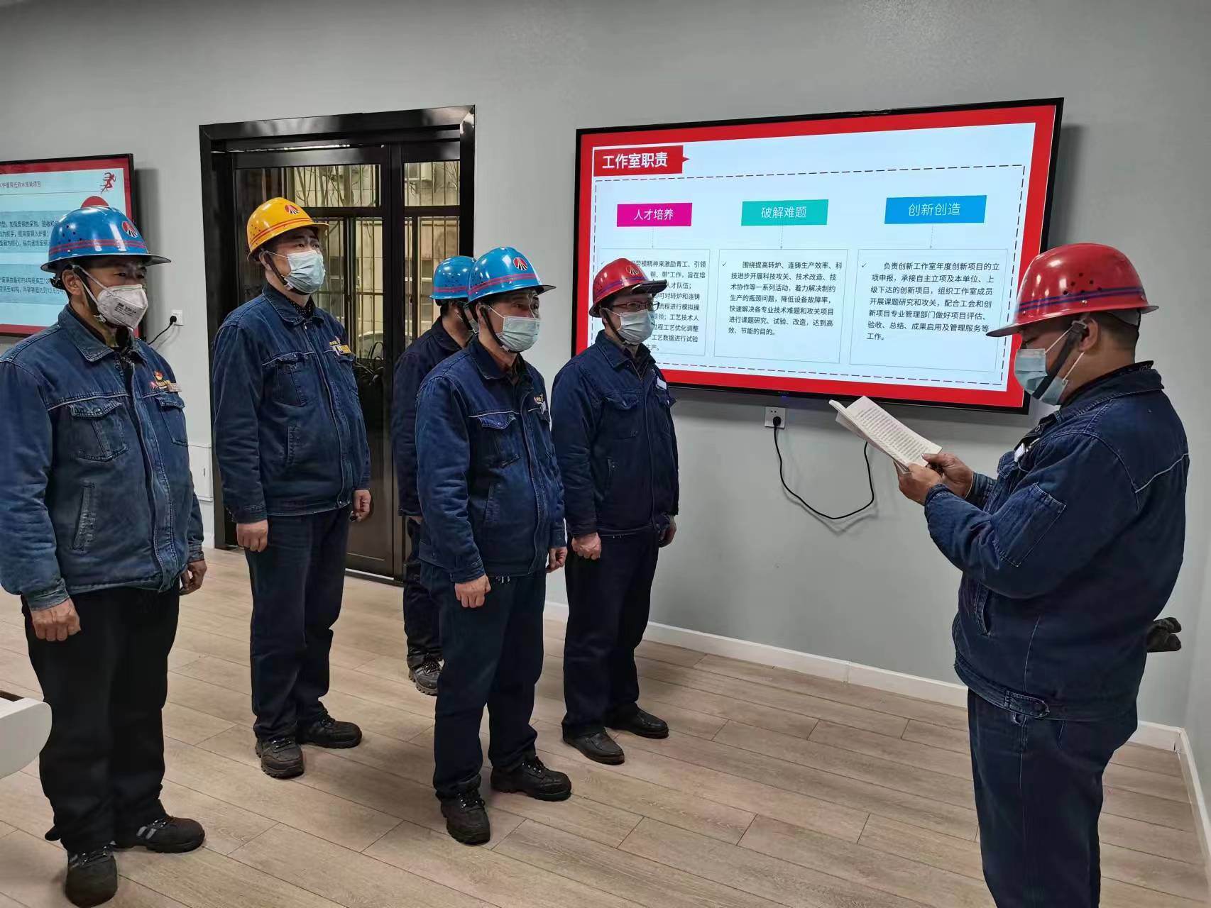 瞄準靶心 深挖內潛 繪就春天“奮進圖” 瞄準靶心 深挖內潛 繪就春天“奮進圖”