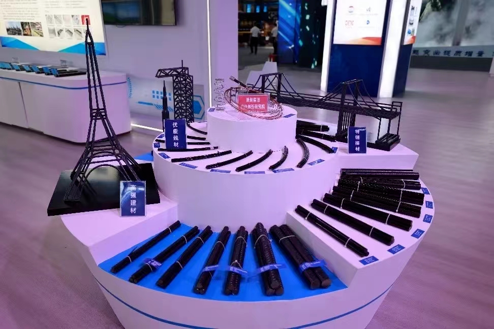 量效雙增助力經(jīng)營取得新成效 量效雙增助力經(jīng)營取得新成效