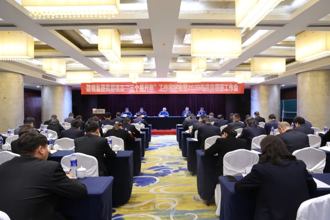 �䓼��F���_؞���䌍�����������ꡱ�������M����2023������˼�빤����