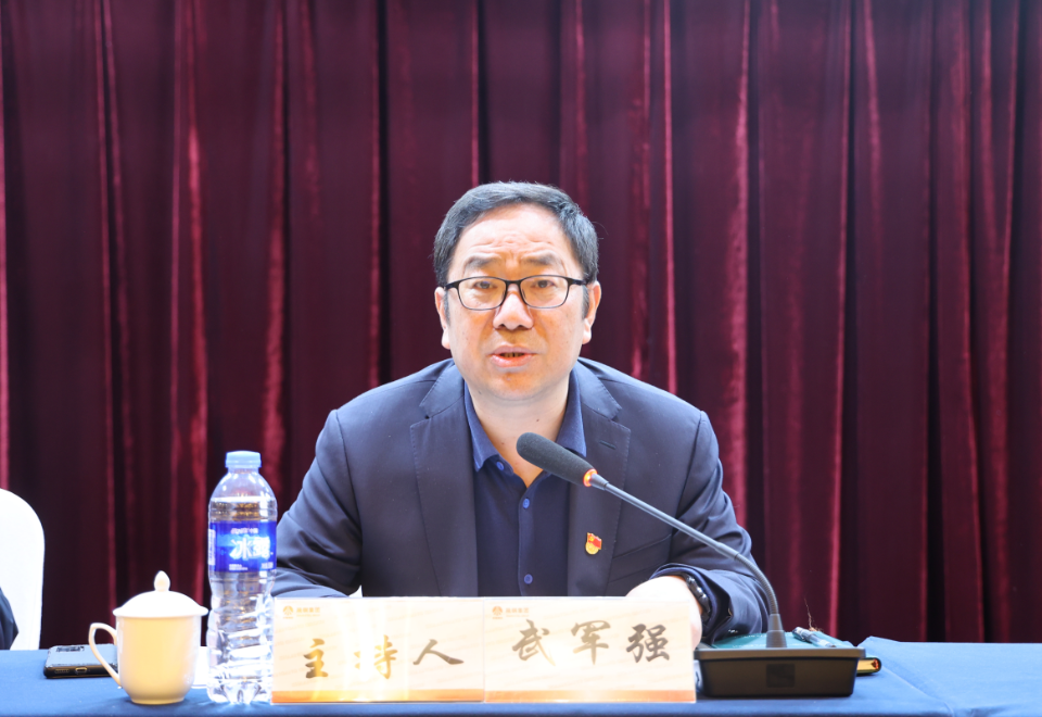 �䓼��F���_؞���䌍�����������ꡱ�������M����2023������˼�빤����