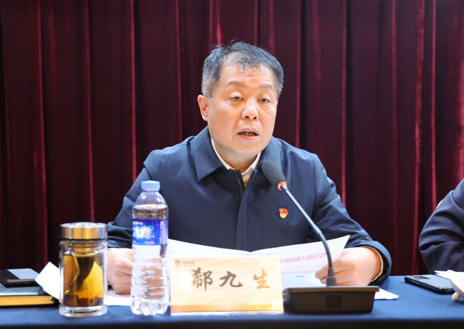 �䓼��F���_؞���䌍�����������ꡱ�������M����2023������˼�빤����