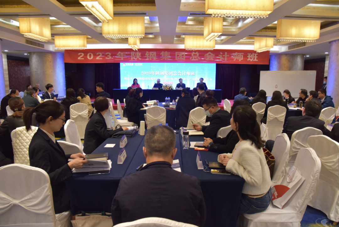 �䓼��F�e��2023�꿂��Ӌ�����_���xʽ