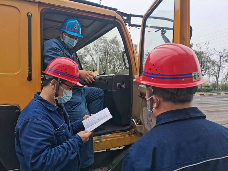 擦亮服務窗口 樹立良好形象 擦亮服務窗口 樹立良好形象