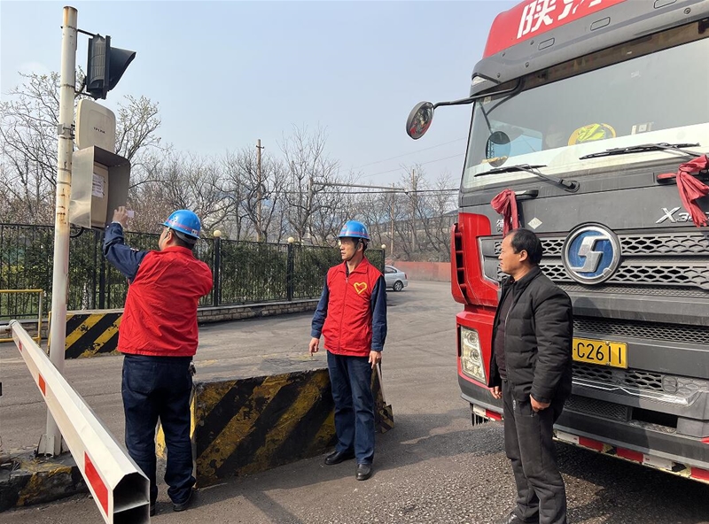 擦亮服務窗口 樹立良好形象 擦亮服務窗口 樹立良好形象