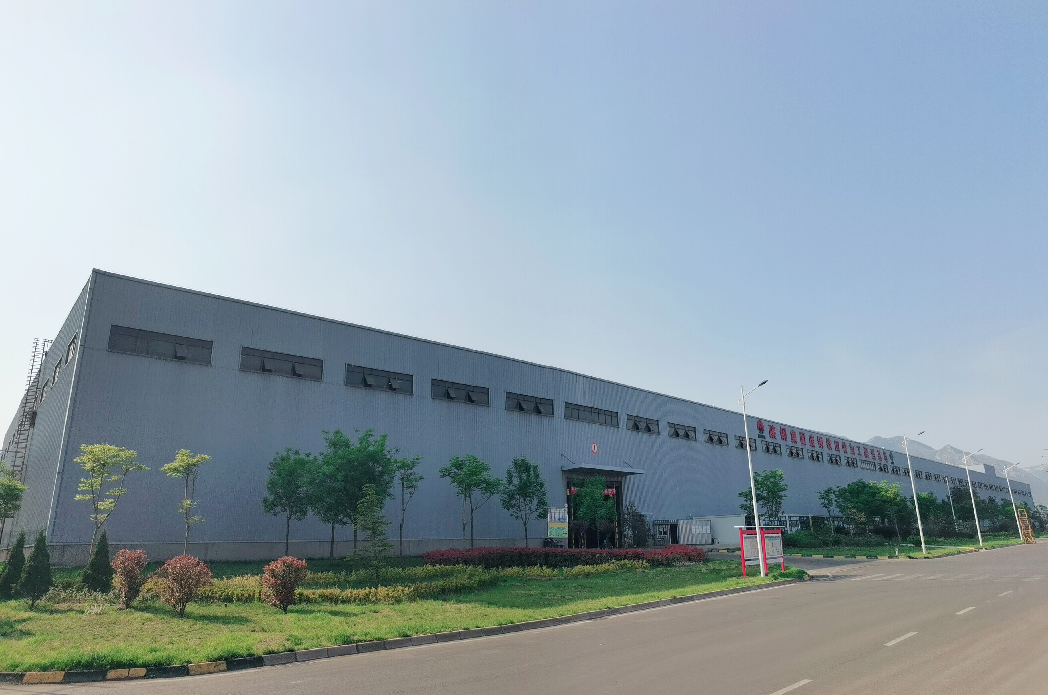 從點滴做起,將降本增效落到實處 從點滴做起,將降本增效落到實處