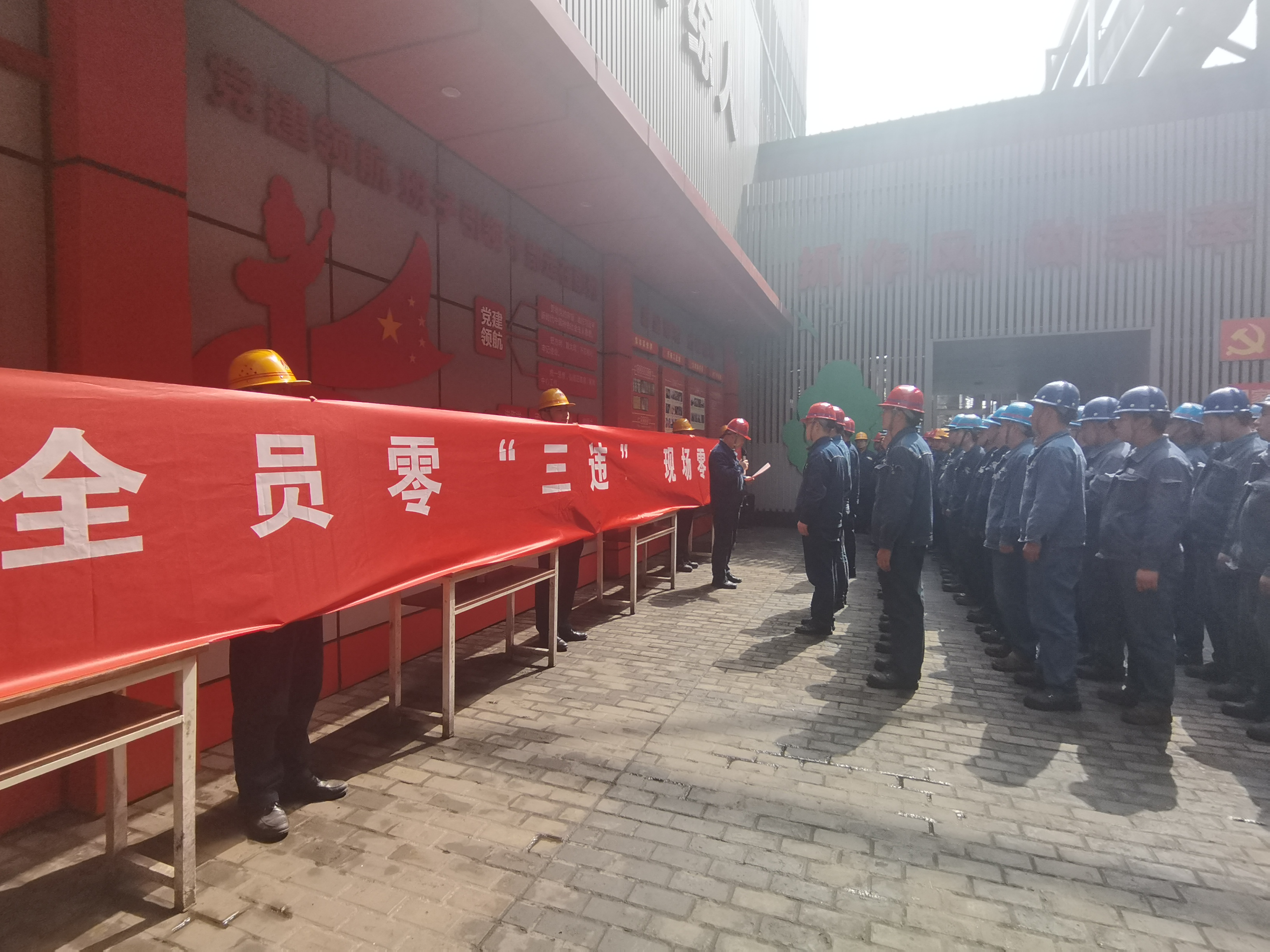 “三味”融合 做好“四不傷害月”精品套餐 “三味”融合 做好“四不傷害月”精品套餐