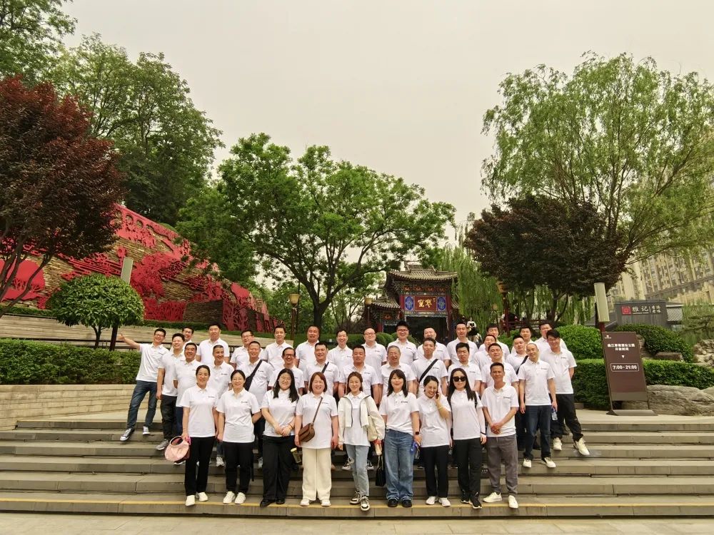 陜鋼集團職工療休養項目首團啟程 陜鋼集團職工療休養項目首團啟程