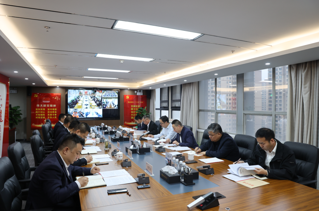 黨建引領 聚焦重點以高質量黨建為高質量發展蓄勢賦能——陜鋼集團召開2023年二季度黨群工作例會 黨建引領 聚焦重點以高質量黨建為高質量發展蓄勢賦能——陜鋼集團召開2023年二季度黨群工作例會