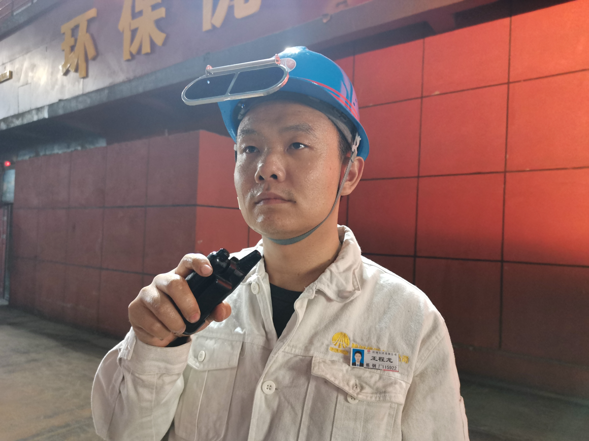 “五一”鋼鐵工人堅守“如一” “五一”鋼鐵工人堅守“如一”