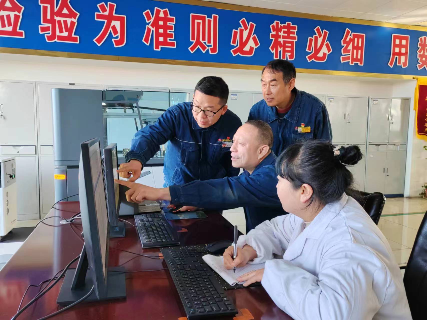 學(xué)思用凝聚挖潛合力 降本增效助力扭虧為盈 學(xué)思用凝聚挖潛合力 降本增效助力扭虧為盈