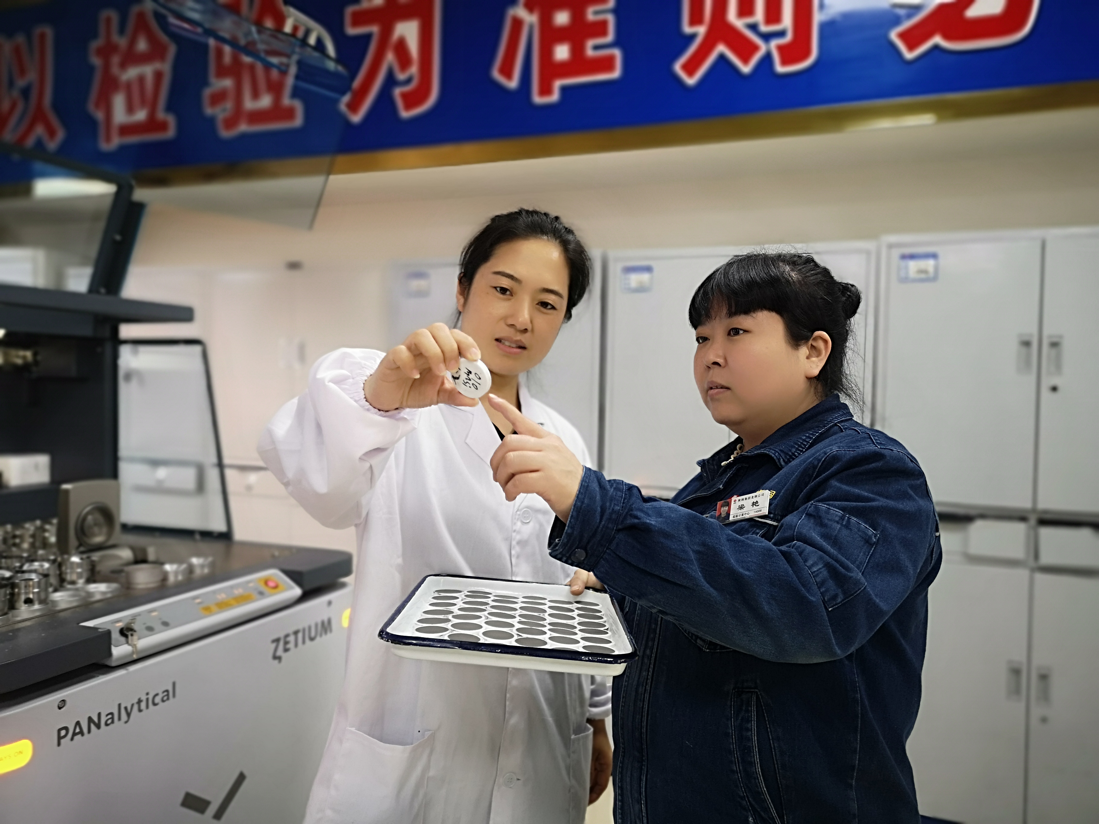 學(xué)思用凝聚挖潛合力 降本增效助力扭虧為盈 學(xué)思用凝聚挖潛合力 降本增效助力扭虧為盈