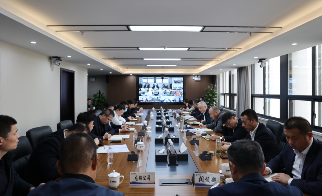 陜鋼集團(tuán)召開五月份安全環(huán)保例會 陜鋼集團(tuán)召開五月份安全環(huán)保例會