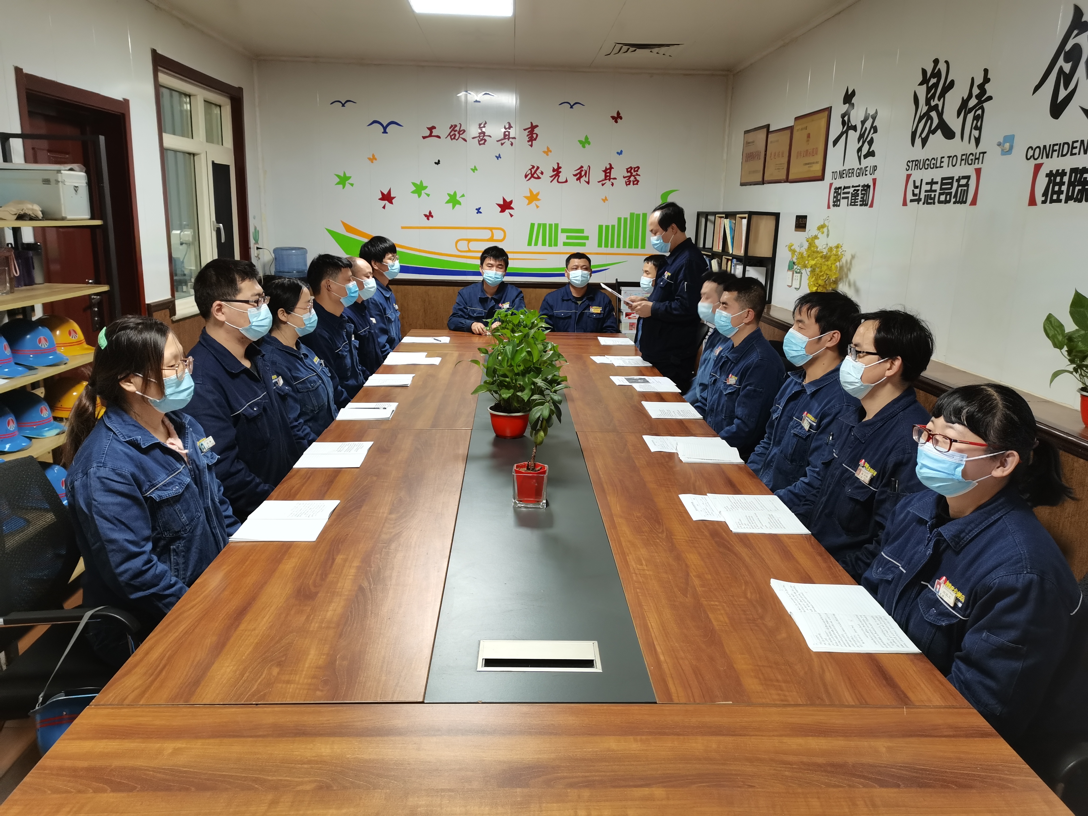 “王牌班組”煉成記 “王牌班組”煉成記