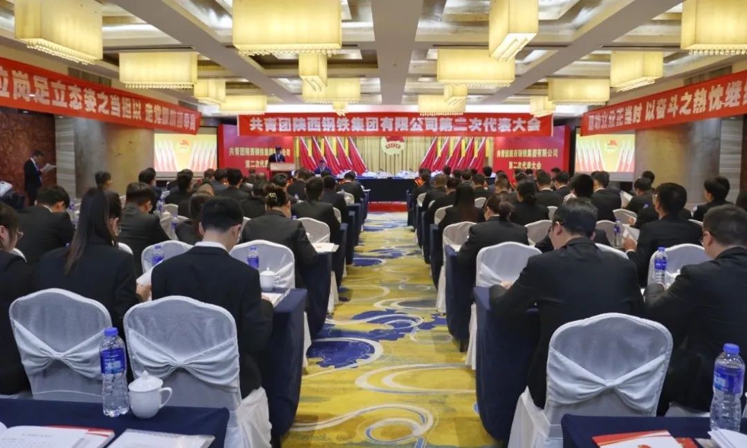 �����F�����F���F���޹�˾�ڶ��δ�������������_