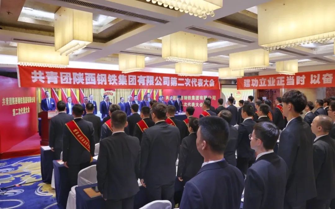 �����F�����F���F���޹�˾�ڶ��δ�������������_