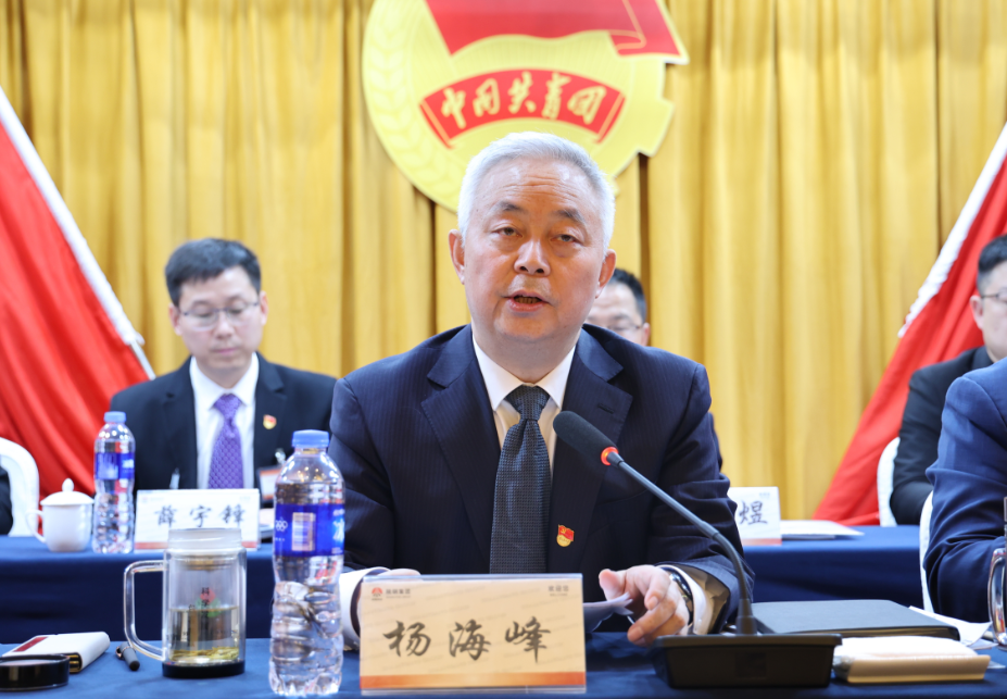 �����F�����F���F���޹�˾�ڶ��δ�������������_