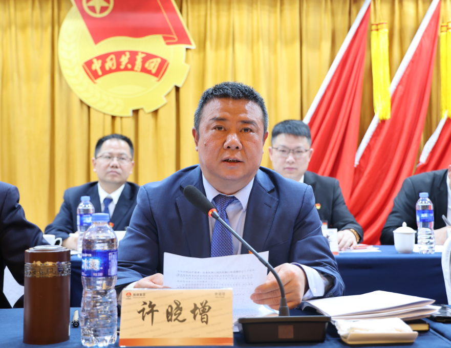 �����F�����F���F���޹�˾�ڶ��δ�������������_