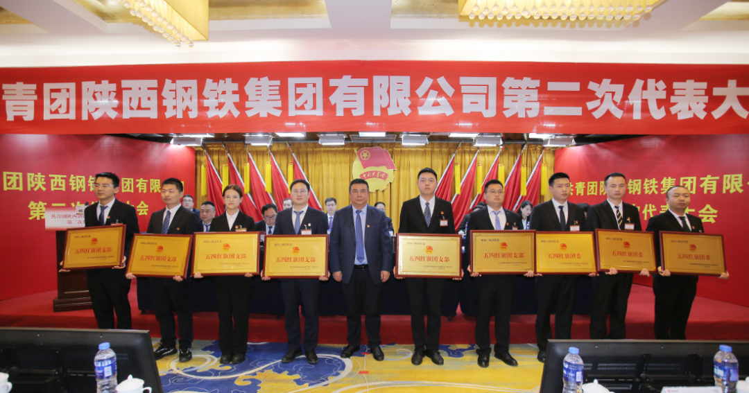 �����F�����F���F���޹�˾�ڶ��δ�������������_