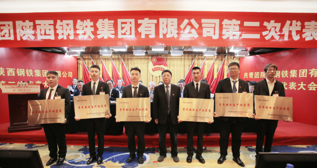 �����F�����F���F���޹�˾�ڶ��δ�������������_