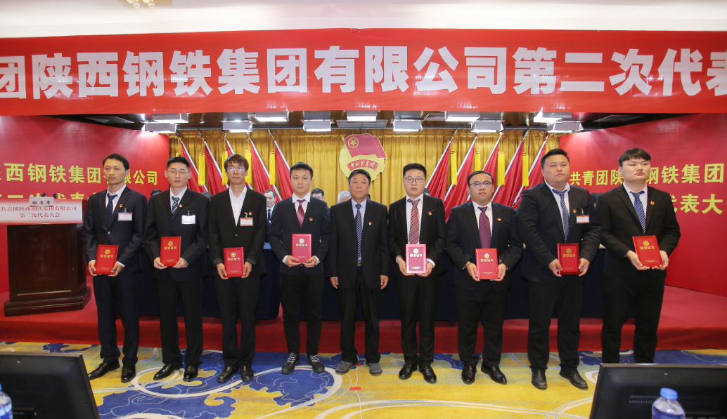 �����F�����F���F���޹�˾�ڶ��δ�������������_