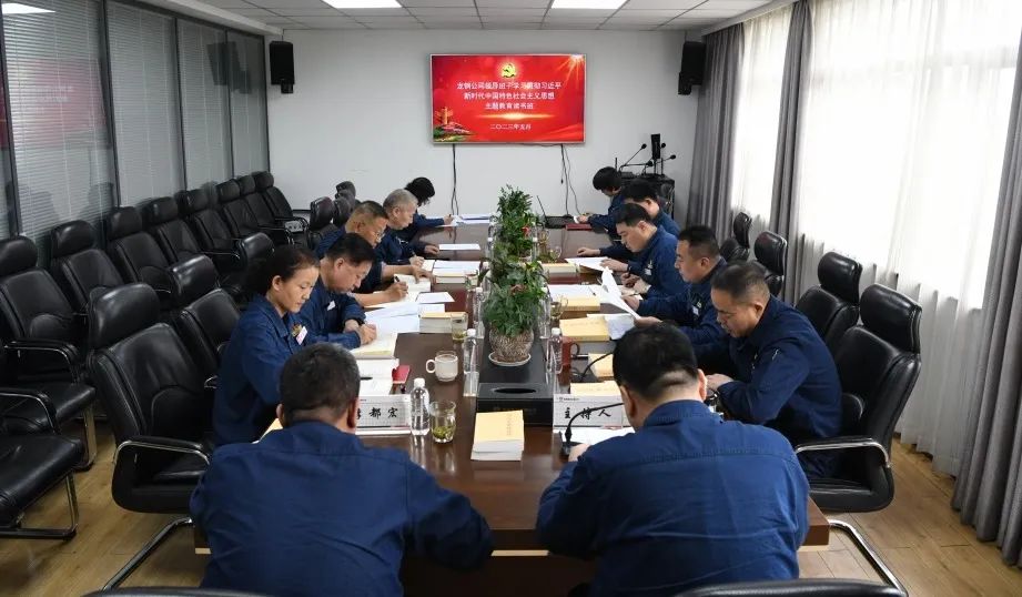 ��䓹�˾�hί�e�k�W(xu��)��(x��)؞����(x��)��ƽ�r(sh��)���Ї�(gu��)��ɫ���(hu��)���x˼�����}�����I(l��ng)��(d��o)�����x��(sh��)��