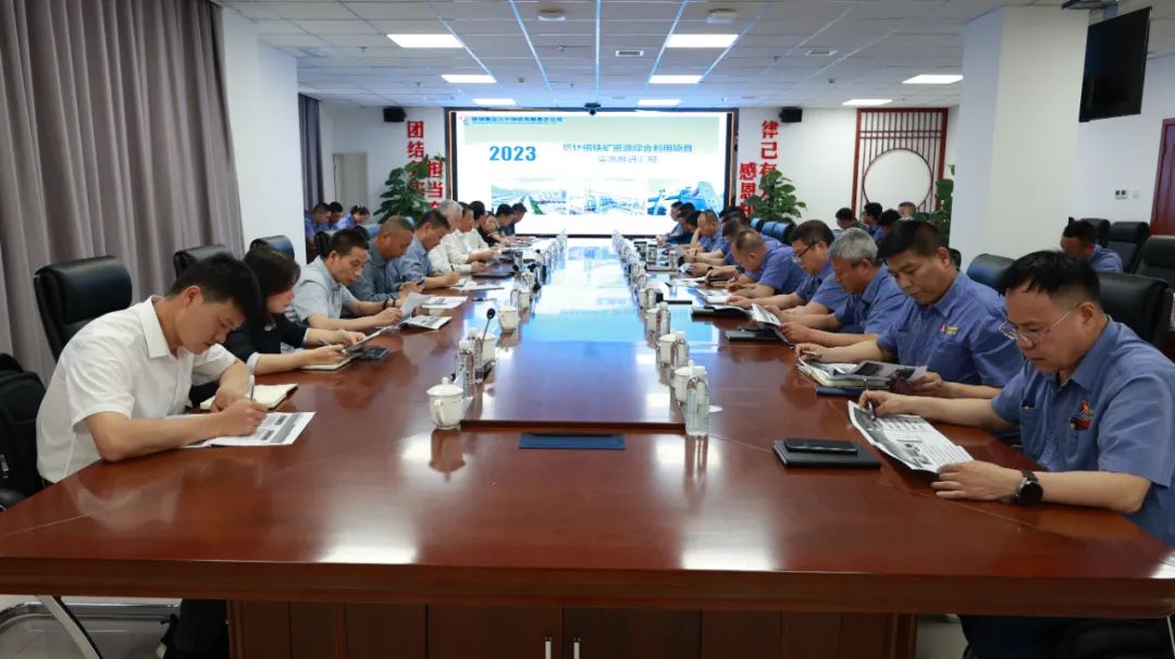 �������h䓹�˾�{�Еr���{ ȫ�����M�V�F�C���ϰlչ������� ���Ƽ��F�D���������|���lչ