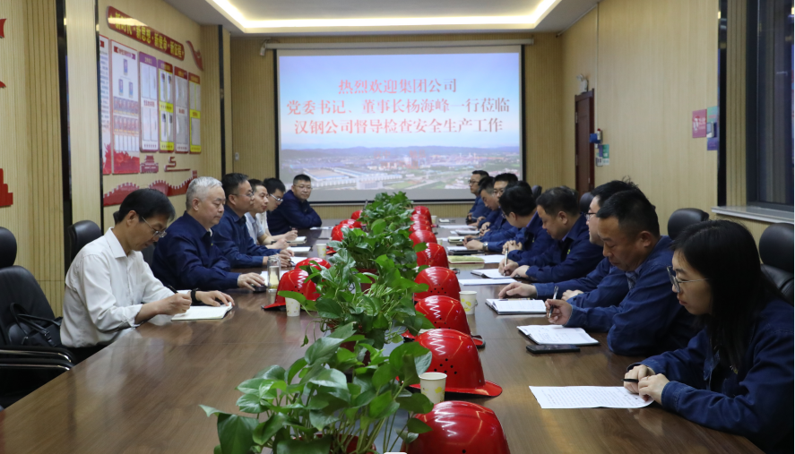 ��嵽�h䓹�˾�_չ��ȫ��