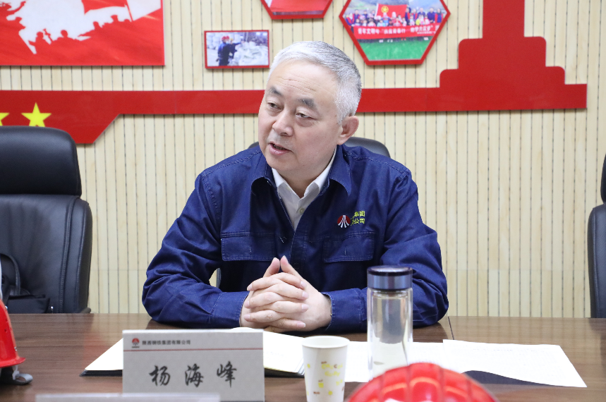 ��嵽�h䓹�˾�_չ��ȫ��