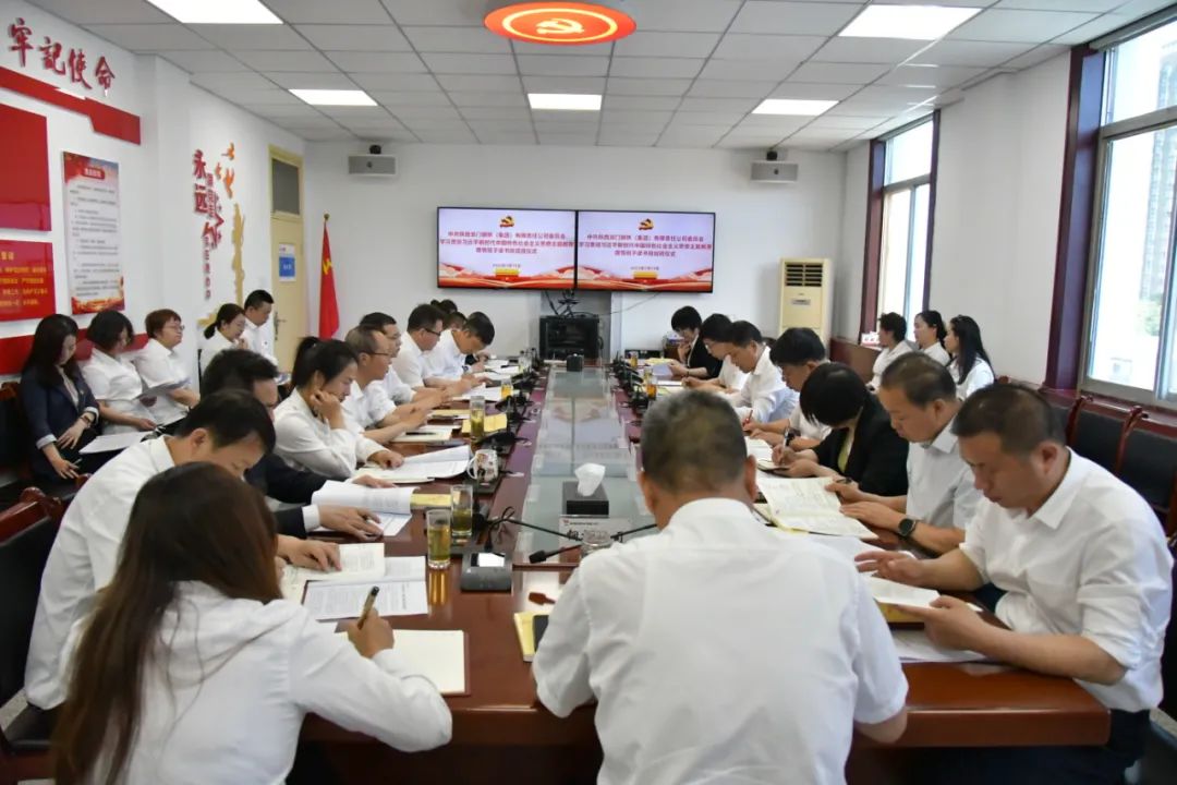 ץ�����c��ʩ�Ƅ����}���������ߌ�