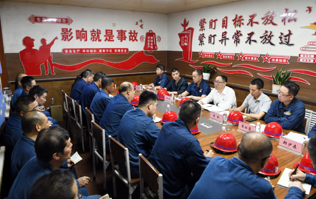 武軍強到龍鋼公司進行安全履職檢查 武軍強到龍鋼公司進行安全履職檢查